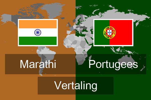  Portugees Vertaling